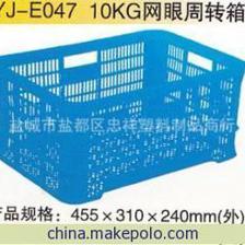 忠祥塑料 上海网眼周转箱与浙江网眼周转箱的品质之选