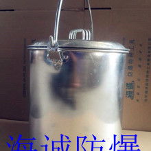 临沂龙泉塑料制品厂 专业塑料制品的卓越制造者